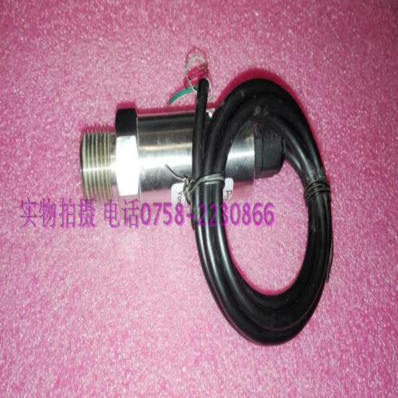 压力传感器 YP4021压力变送器1MPa-B-G1-1-OMPA