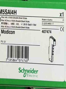【顺庆】TM5SAI4H  TM5SAOL全新原装正品【议价】