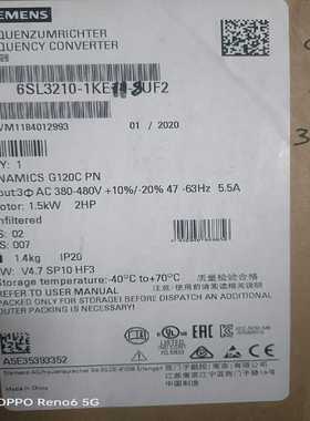 议~6SL321 -1KE11-8UF2