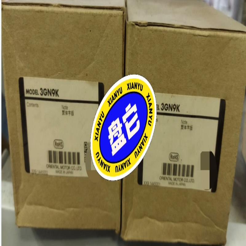 议价东方减速机3GN9K