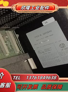 IC697CHS791FF  九新以上议价