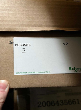 施耐德框架断路器 附件P033586议价