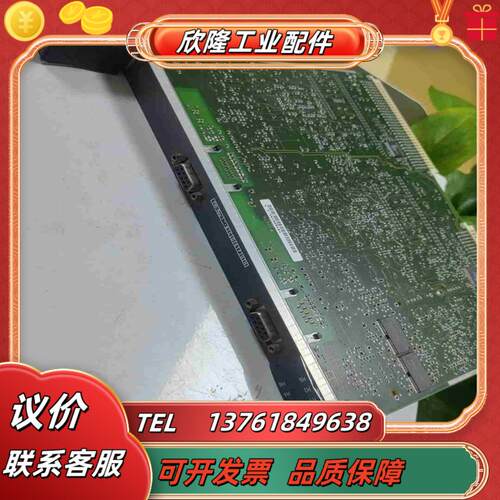 6DD1661-0AD0 现货功能好成色好议价