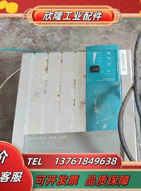 荷兰马斯特沃特MASTERVOLT船用充电器Mass 24议价
