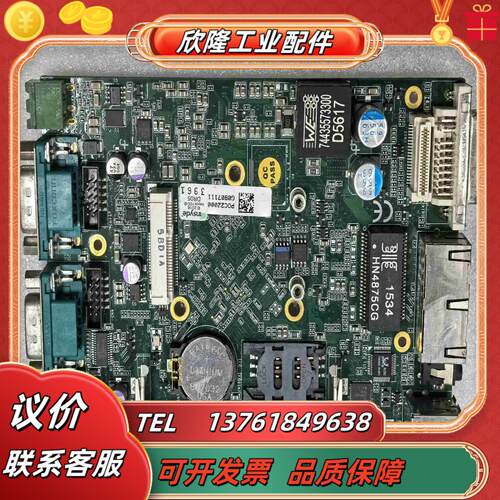 POC-200 双网口主板现货优惠出议价