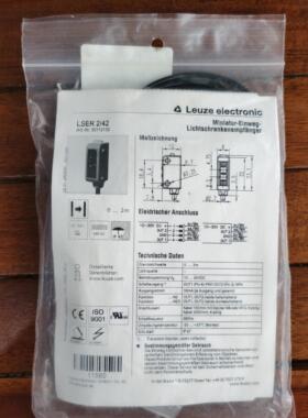 现货促销全新原装正劳易测50112130 LSER 2/42成色漂亮实物照片