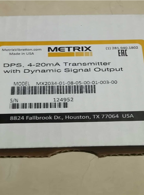 METRIX，MX2034-01-08-05-00-01-0（憨憨电子）