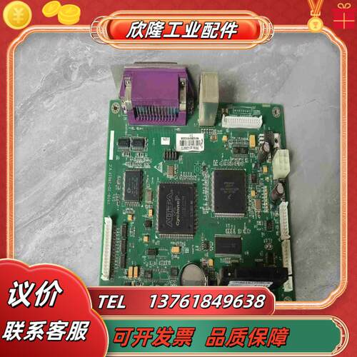 bc3000plus的主板件东西成色如图需要的议价