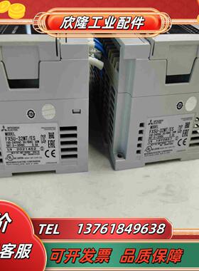 FX5U-32MTES  FX5-80SSC-S议价议价