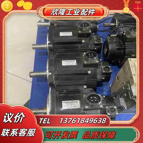 SGMGV-13ADC61SGMGV-13ADA61SG议价