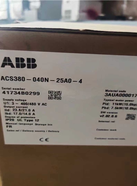 ACS380-040N-25A0-4200台，价格美丽，~议价