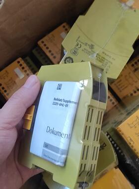 皮尔兹PiIZ安全继电器PNOZ 772130德国进(崽崽配件）