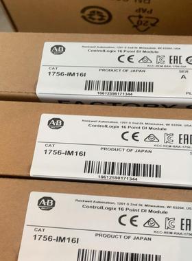 1756-IM16I(崽崽配件）