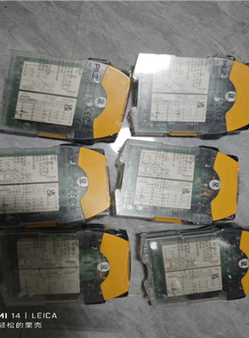 PNOZ s7.1 C 货号751167皮尔兹pilz安全继(崽崽配件）