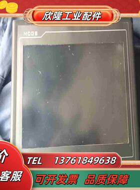 TPC1061TX昆仑通态触摸屏功能正常实物照片出议价