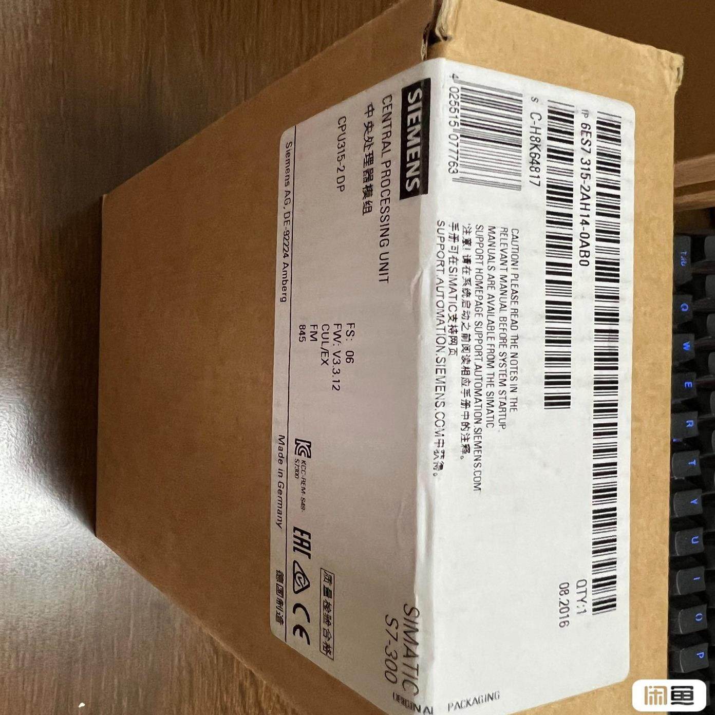 【汇生】CPU  315-2ah14 无破损划痕功能完好，顺丰包邮，【议价