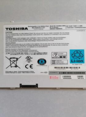 东芝电池 PA3884U-1BRS 108V 23Wh