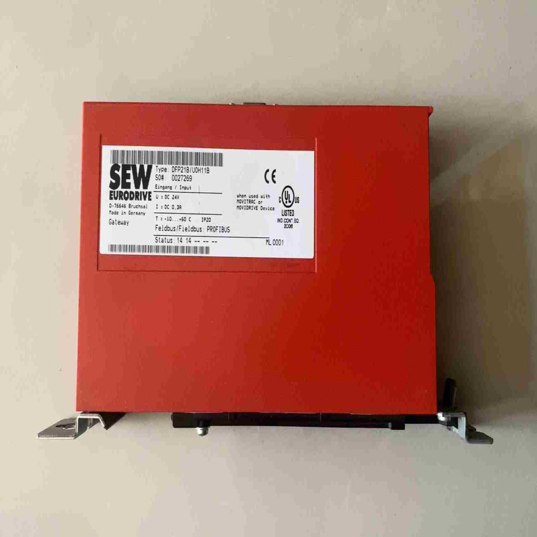 SEW赛威传动 DFP21BU0H11B 变频器网关PR议价