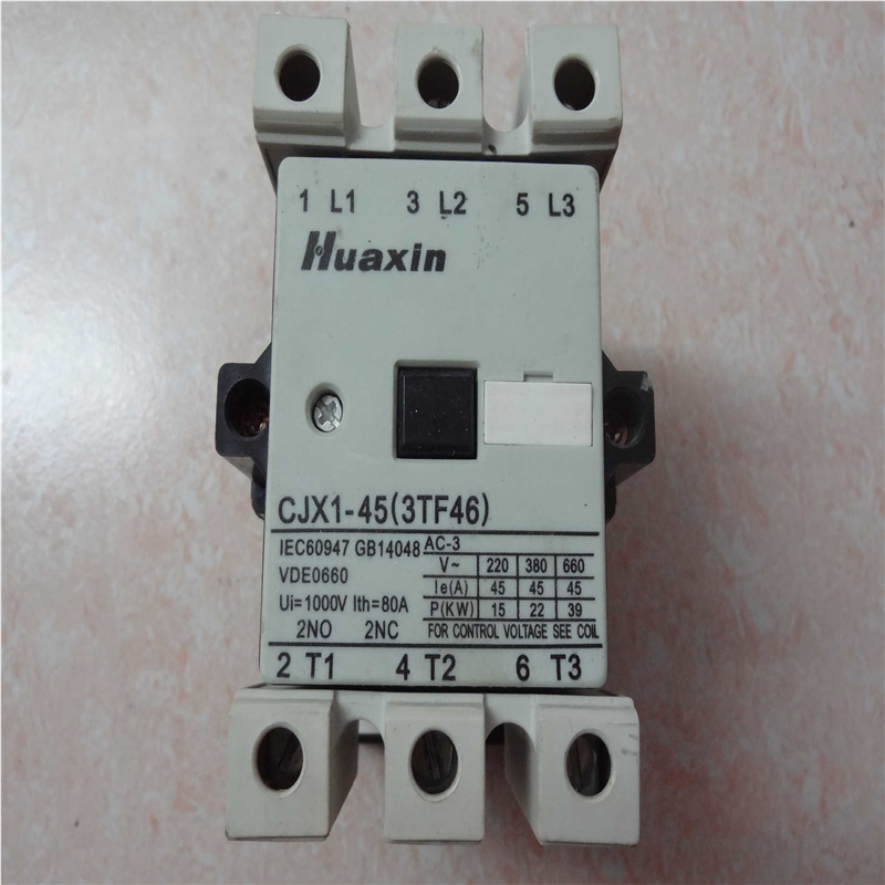苏州华信交流接触器CJX1-45(3TF46)线圈电压220V 80A全新库存清仓