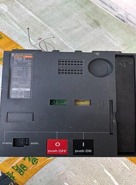 梅兰日兰NS630 400安电操头（耶耶电子）