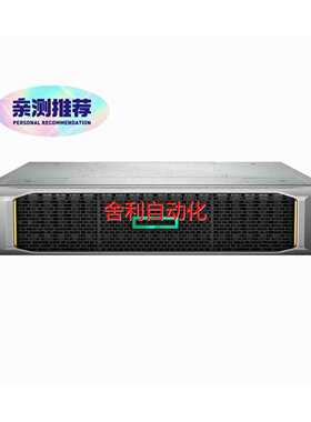 非实价HPE MSA 1050 10GbE iSCSI Contr~议价