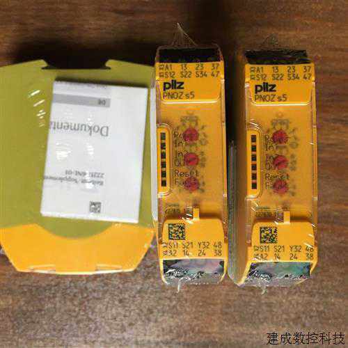 议价Pliz安全继电器 PNOZ S5 C 24VDC 货号751105 顺丰~议价
