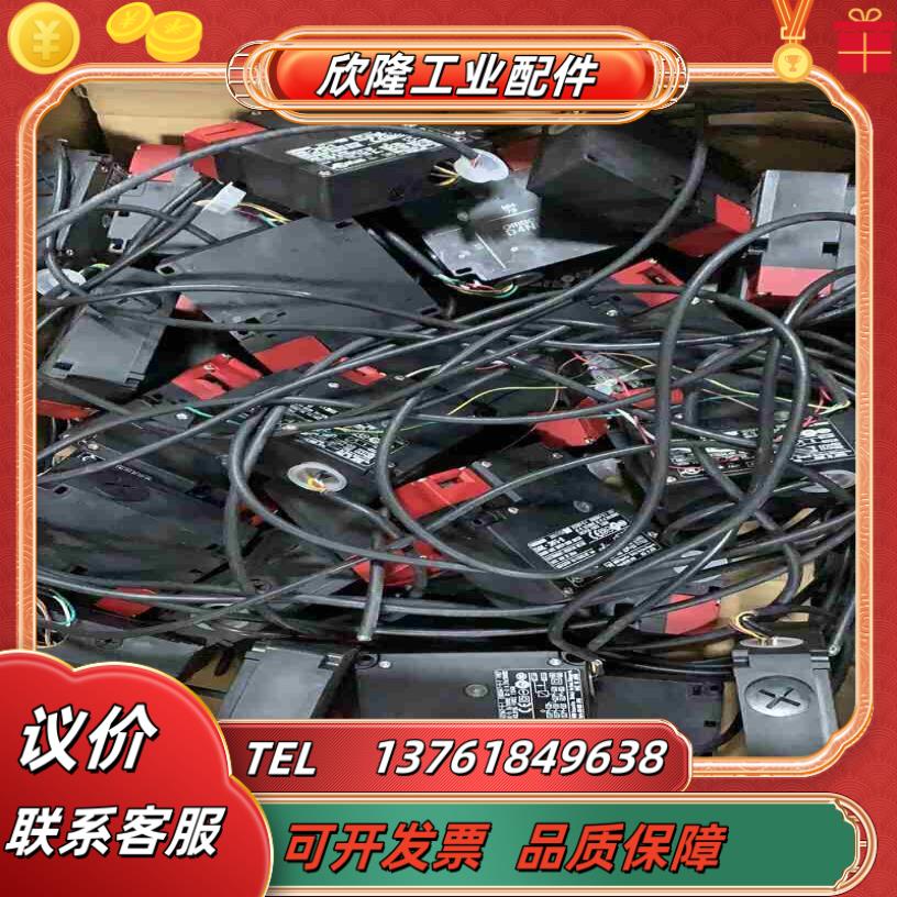 原装电磁锁开关D4NL-2HFG-B 功能好实拍图拆议价