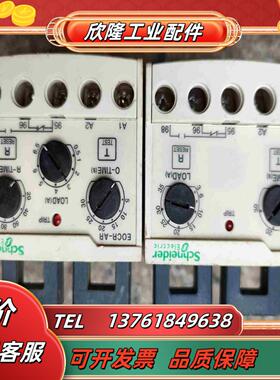 EOCR电机保护器 EOCR-AREUCR各议价