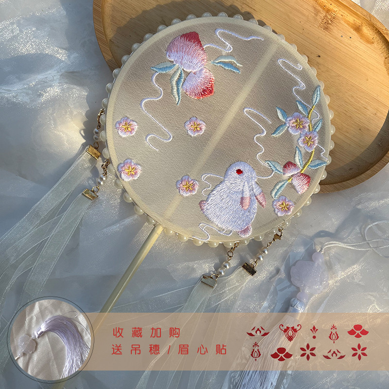 古风团扇汉服刺绣花圆扇儿童女成人掌扇古装流苏古典舞旗袍宫扇子