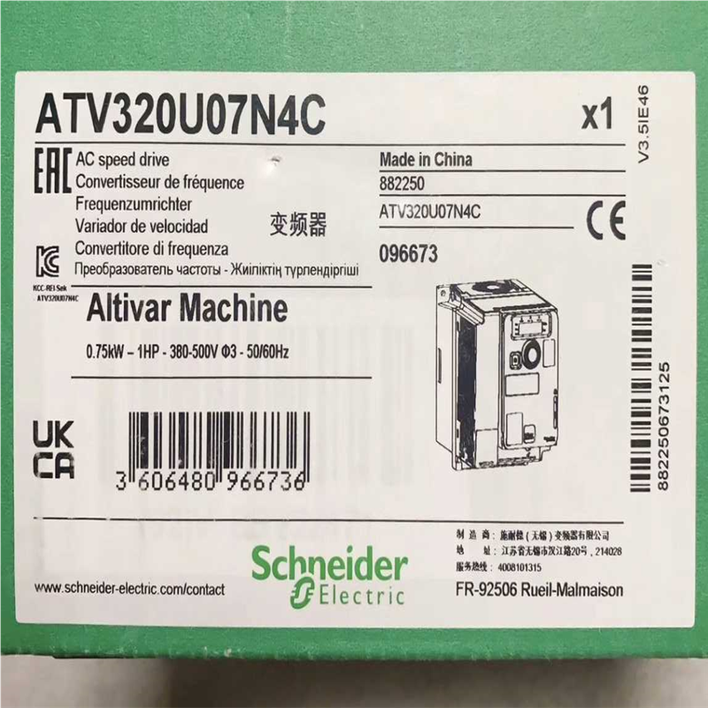施耐德变频器 ATV320U07N4C 075KW 三议价