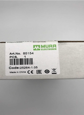 85154 MURR 德国穆尔电子直流电源7.5A 全新原装~议价
