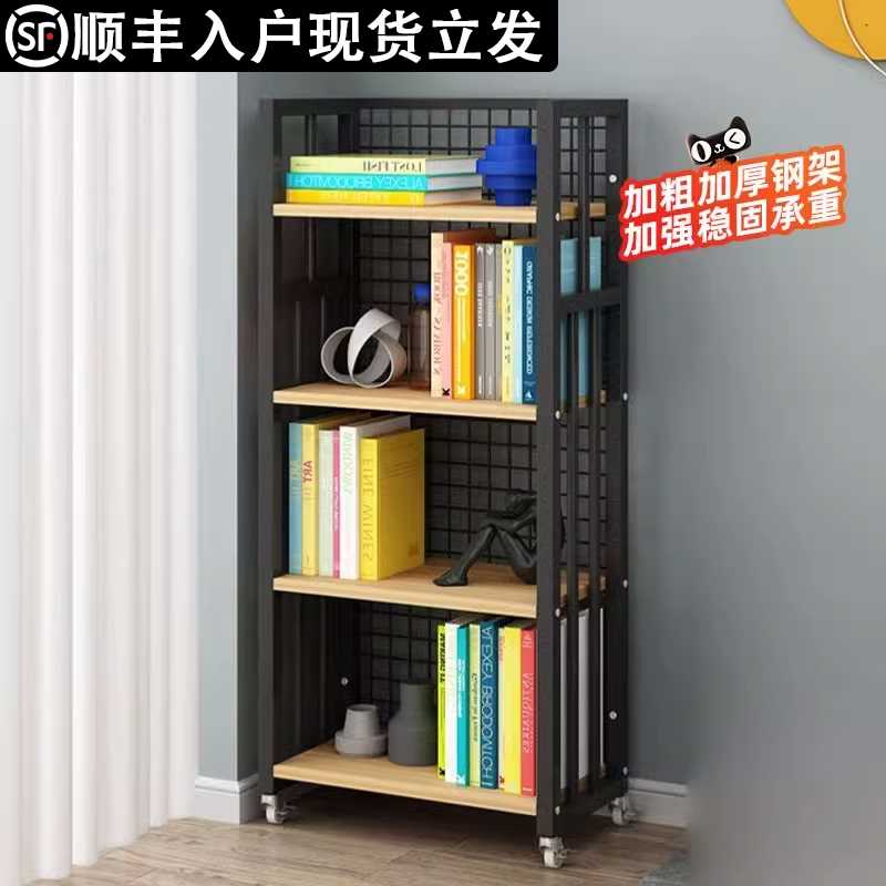 可移动书架置物架初高中生桌边桌下阅读收纳架多层桌旁带轮小推车