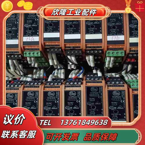 ifm控制器 AC2256共24只AC2250共3只议价