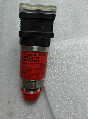 丹佛斯压力传感器MBS3   060G3124  0-4议价