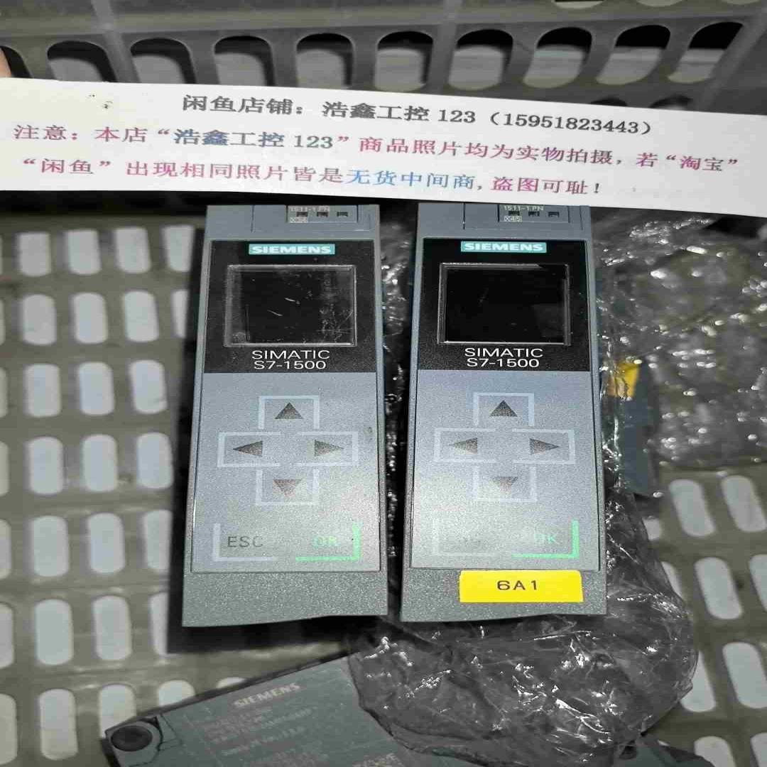 6ES7 511-1AK01-0AB0 CPU1511议价