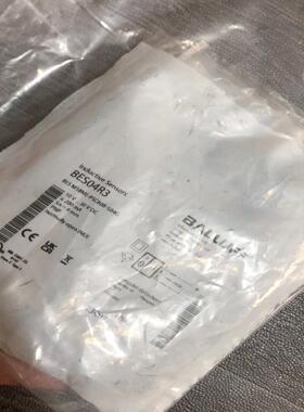 （议价）原装德国巴鲁夫BES04R3接近传感器BES M18ME