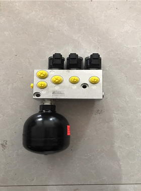 【顺庆】山河智能SWE150先导电磁阀组ST0661-ACOA山河智