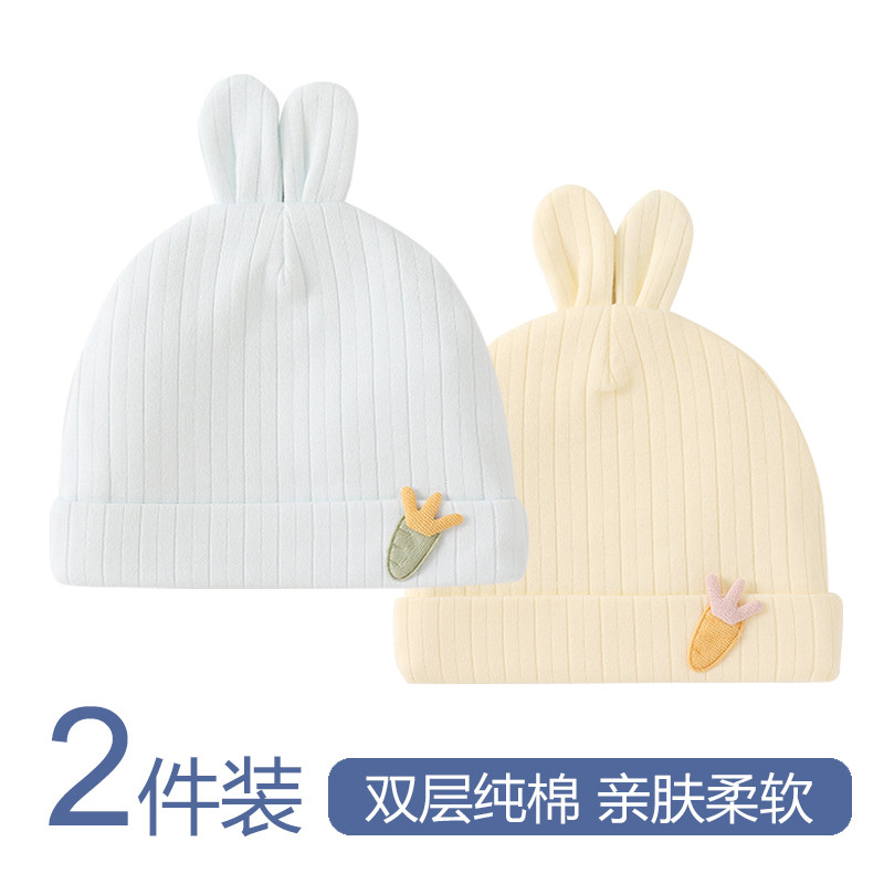 新生婴儿儿帽子春秋款纯棉胎帽男女宝宝0到3月四季护耳可爱超萌冬
