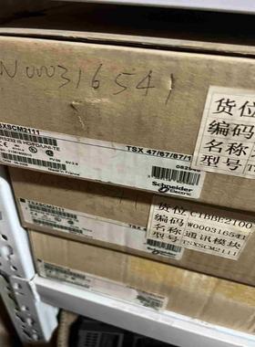 TSXSCM2111Schneider施耐德PointM议价