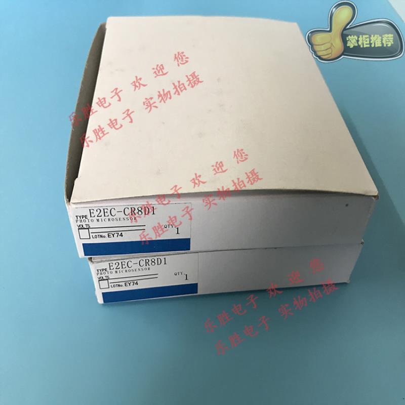 OmronE2EC-CR8D1 C3D1 CR8D2 X3D1接近开关传感器正品24VDC