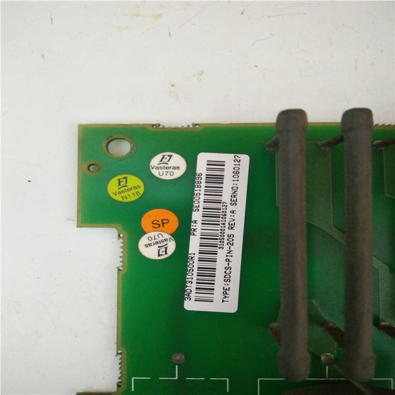 【汇生】SDCS-PIN-205【议价】