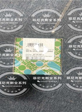 菲尼克斯模块2731571议价