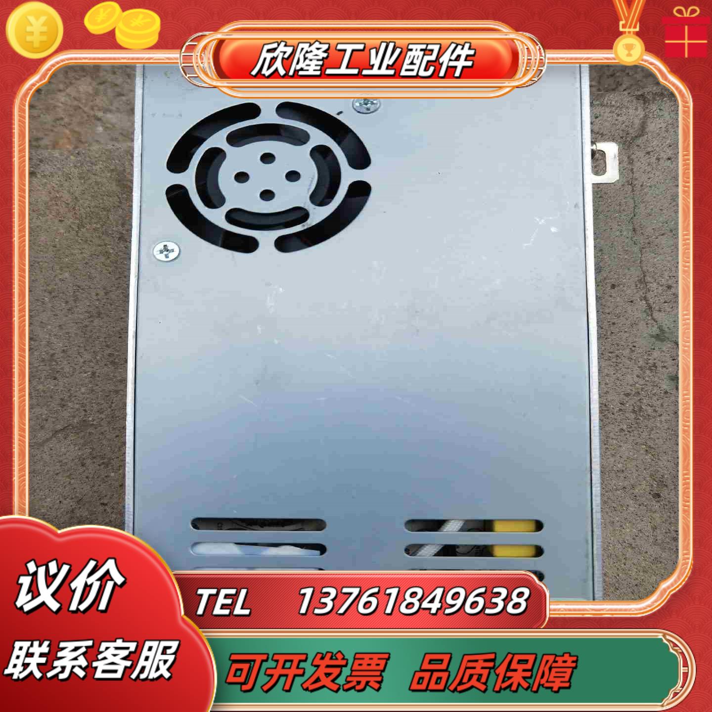 开关电源ABL2REM24100K议价