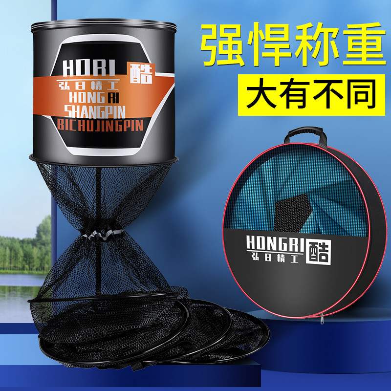 弘日鱼护新款钓鱼网袋兜小型涂胶方形防挂速干编织黑坑装鱼渔护包