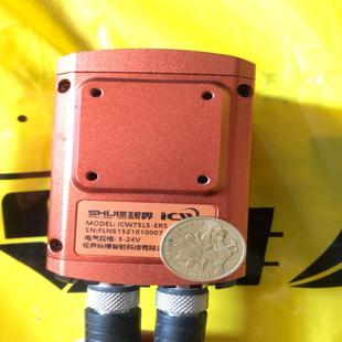 器ICW75LS ERS 一个 实物如图 视界读码 功能包好 议价 汇生