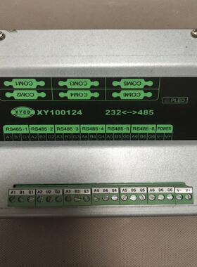 欣亚磁电XY080117-S和XY100124全新报警模块，（耶耶电子）