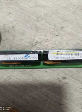 (询价)台达变频器扳子2945001303