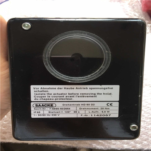 议~Saacke HD 60 D2 120 88'''未使用备件