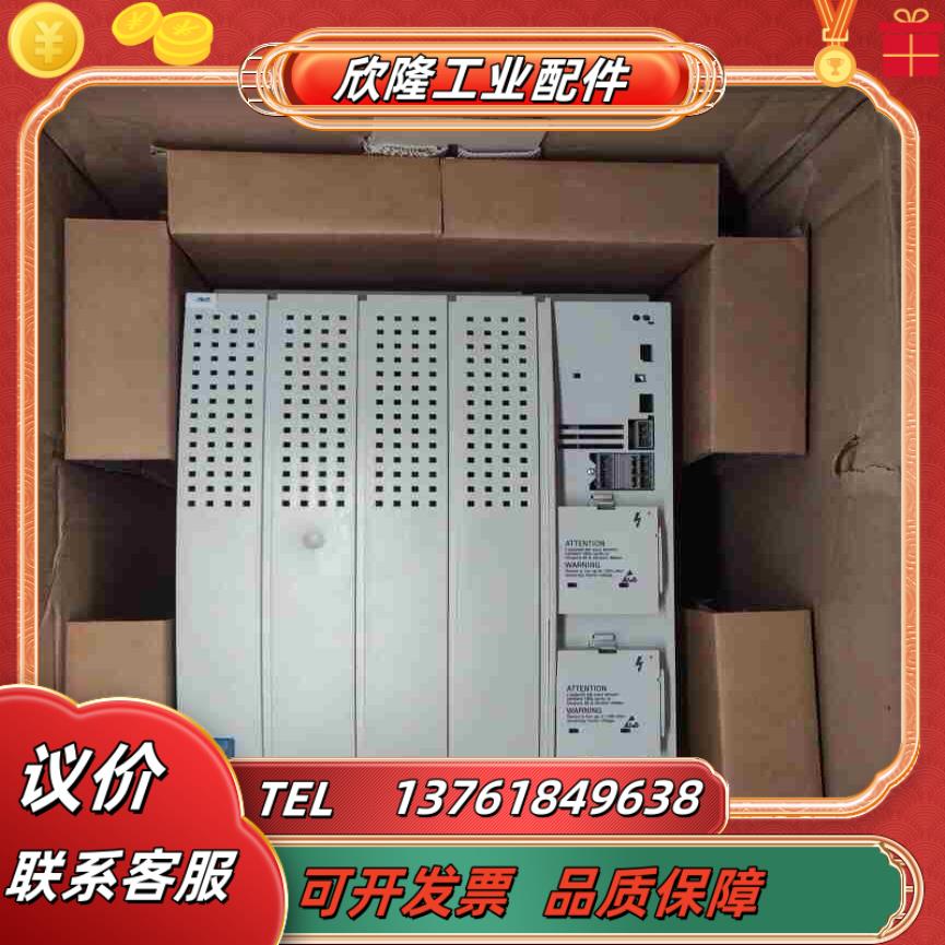 Lenze伦茨 8200 矢量变频器 E82EV153K4B议价