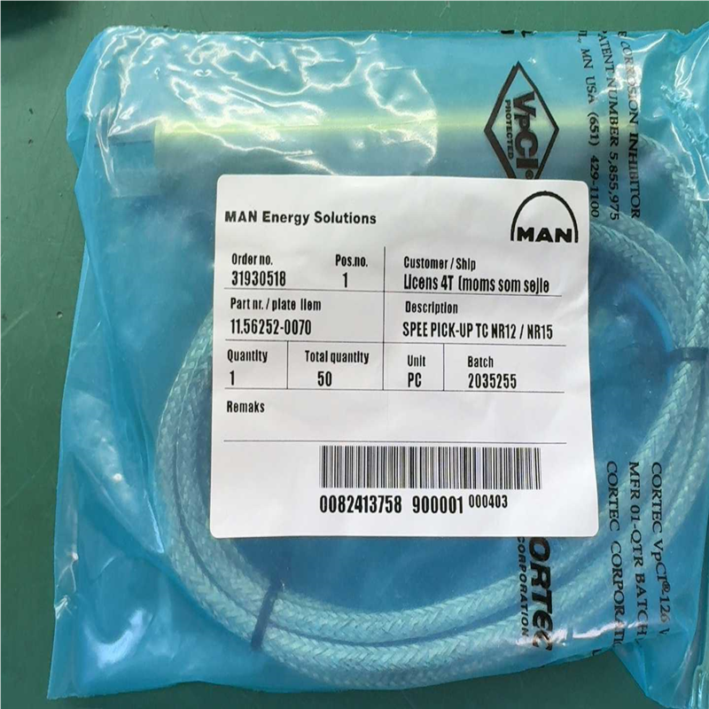 【汇生】NR12/NR15增压器转速探头，PART NO：11.56【议价】